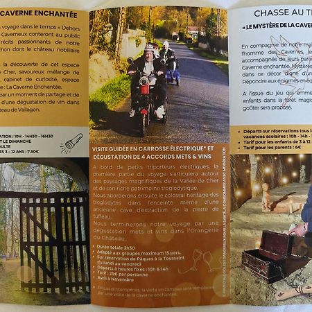 Chateau De Vallagon Монришар Екстер'єр фото